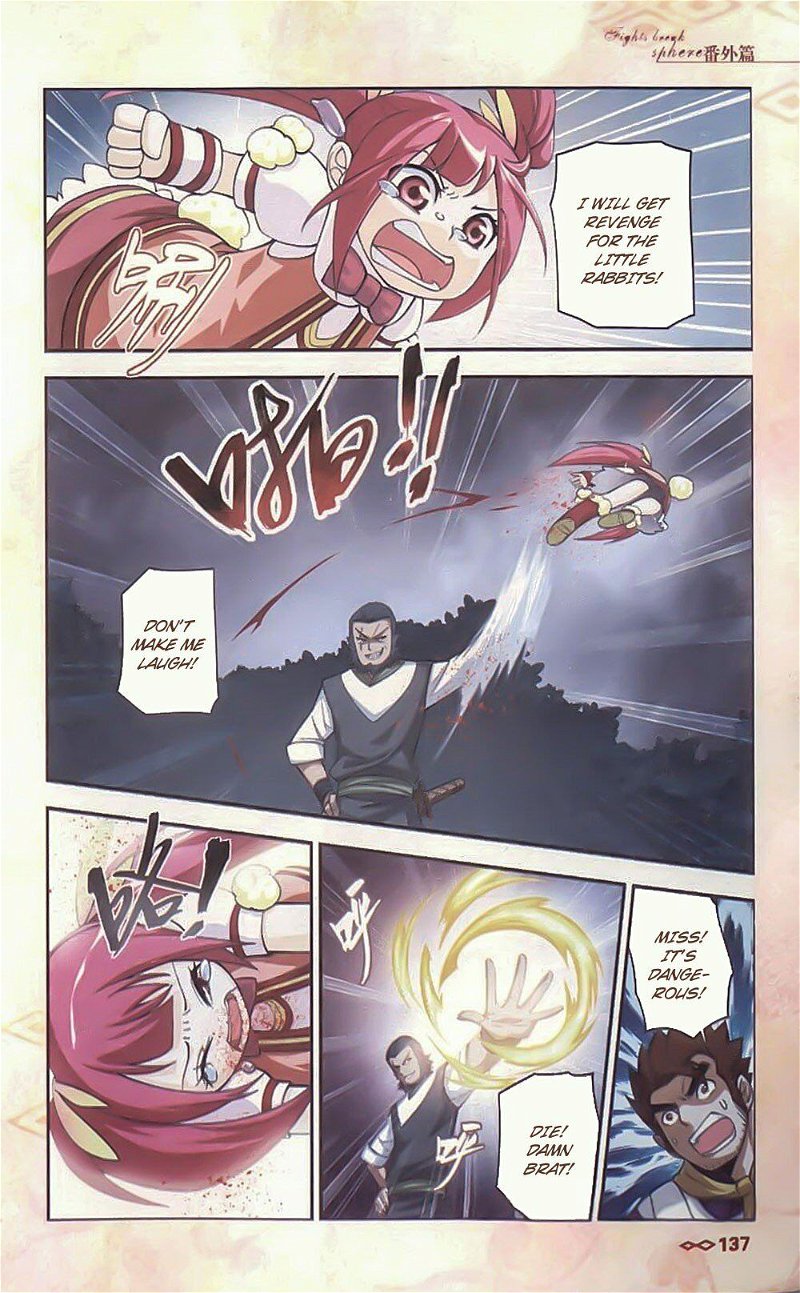 Battle Through the Heavens Chapter 10.5 — Page 11