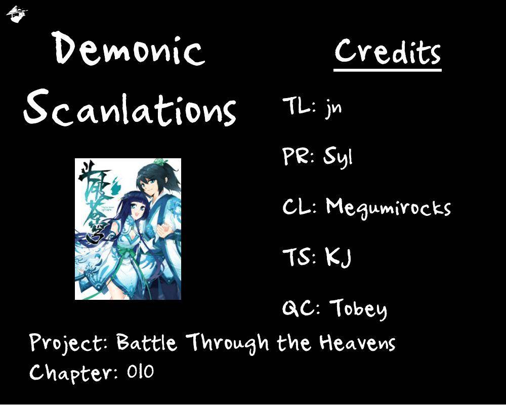 Battle Through the Heavens Chapter 10 — Page 1