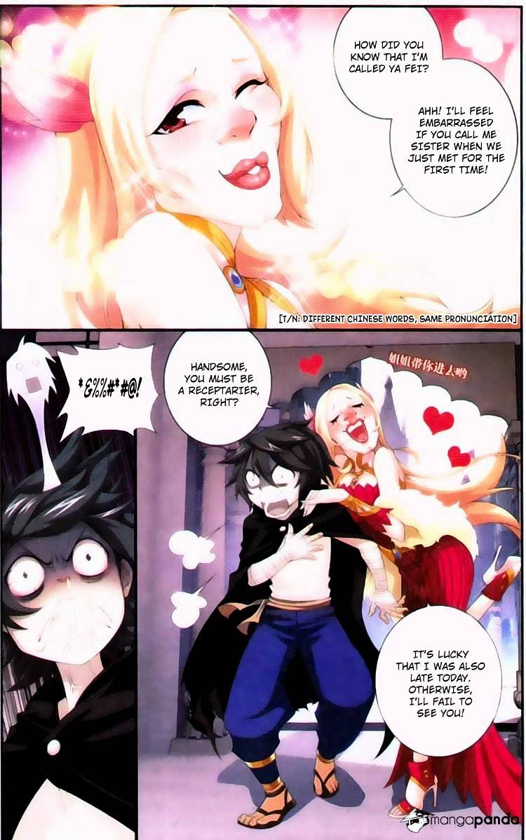 Battle Through the Heavens Chapter 100 — Page 14