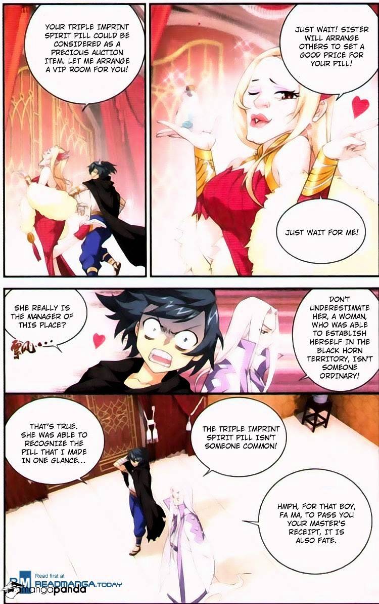 Battle Through the Heavens Chapter 100 — Page 15