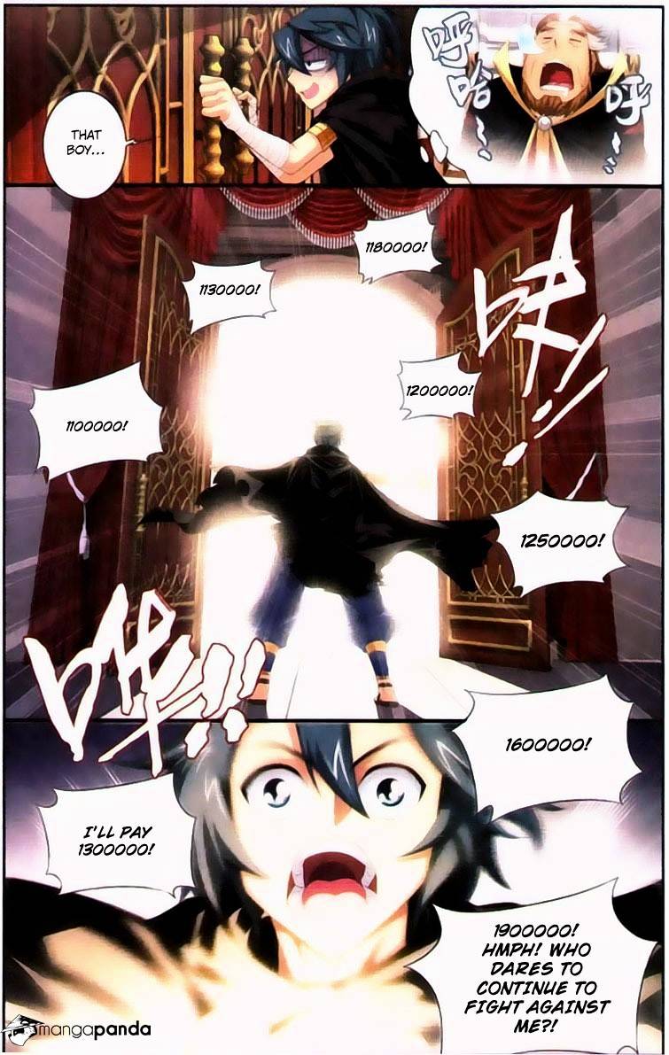 Battle Through the Heavens Chapter 100 — Page 16