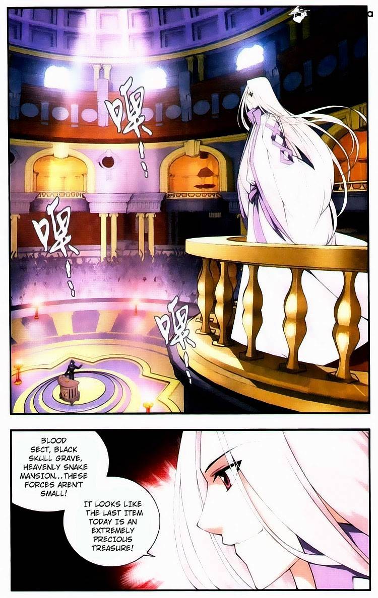 Battle Through the Heavens Chapter 101 — Page 2