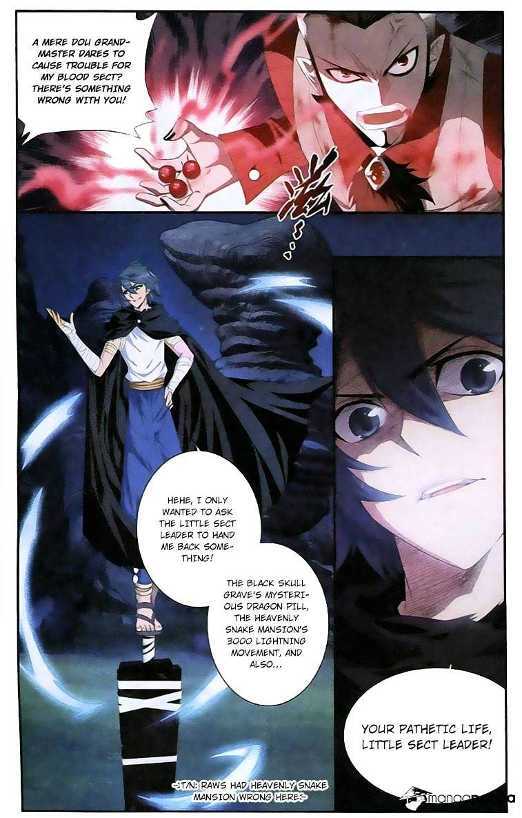 Battle Through the Heavens Chapter 103 — Page 13
