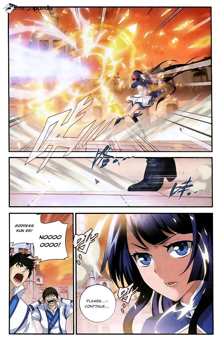 Battle Through the Heavens Chapter 105 — Page 12