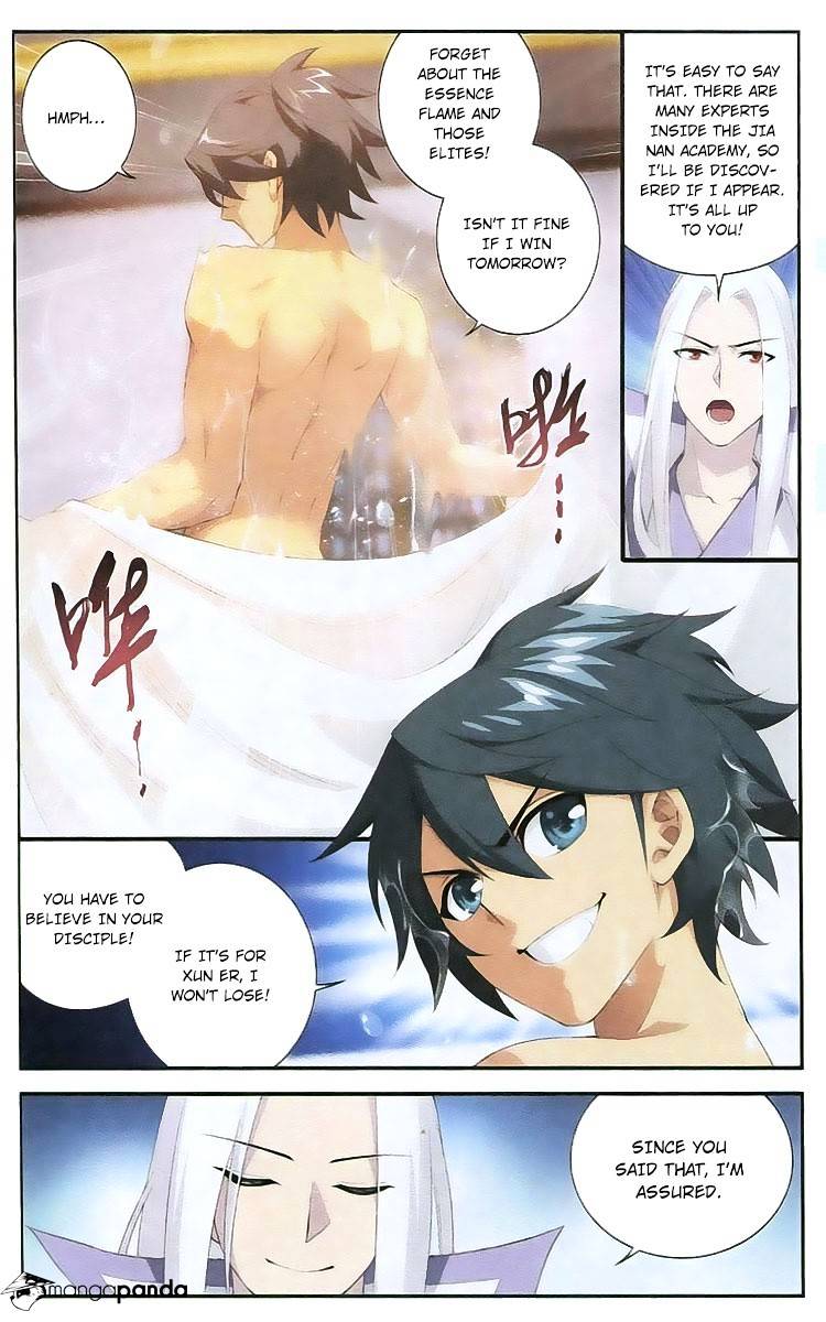 Battle Through the Heavens Chapter 106 — Page 5