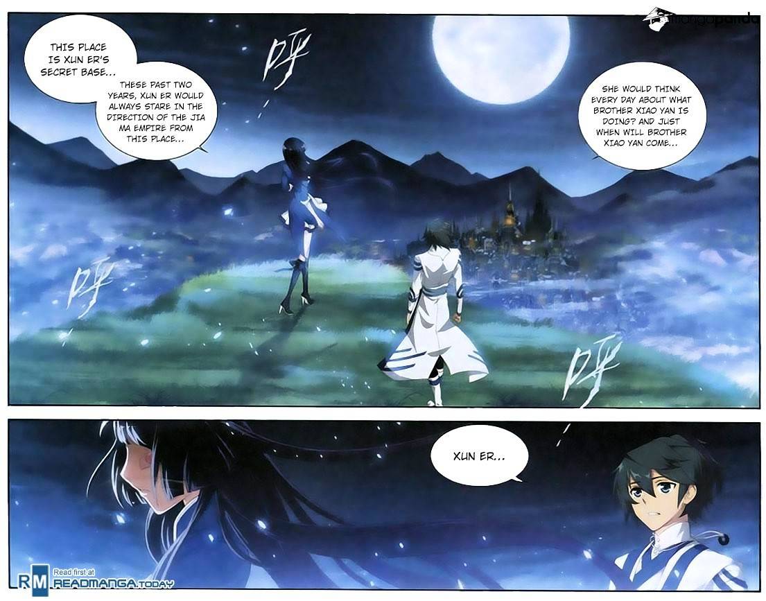 Battle Through the Heavens Chapter 106 — Page 17
