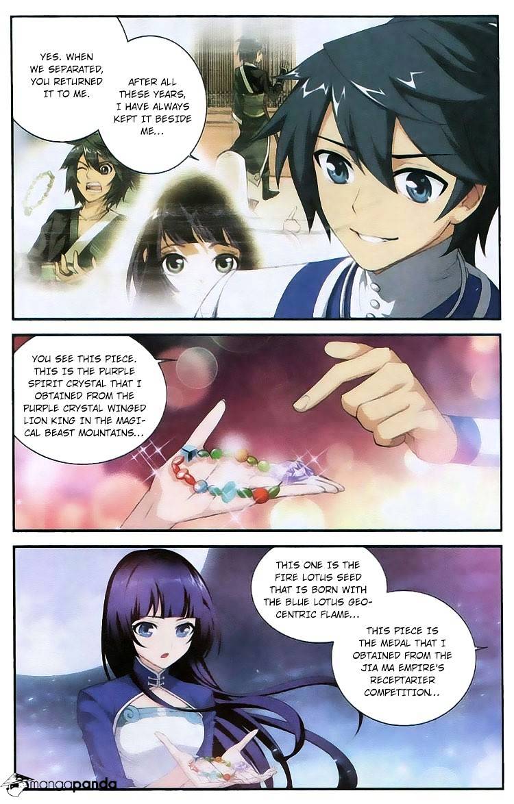 Battle Through the Heavens Chapter 106 — Page 19