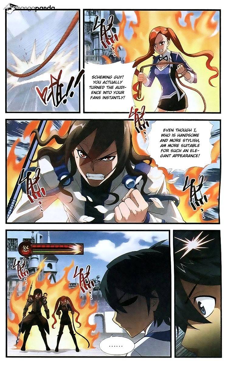Battle Through the Heavens Chapter 108 — Page 4