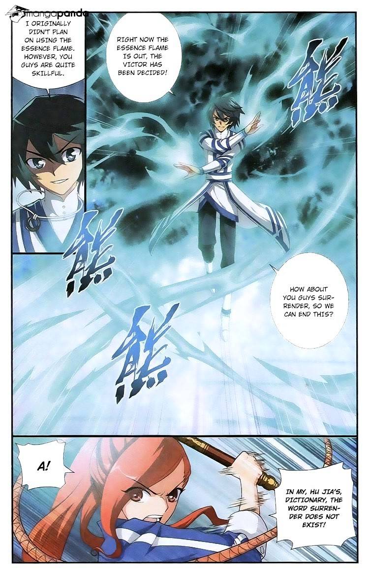 Battle Through the Heavens Chapter 108 — Page 14