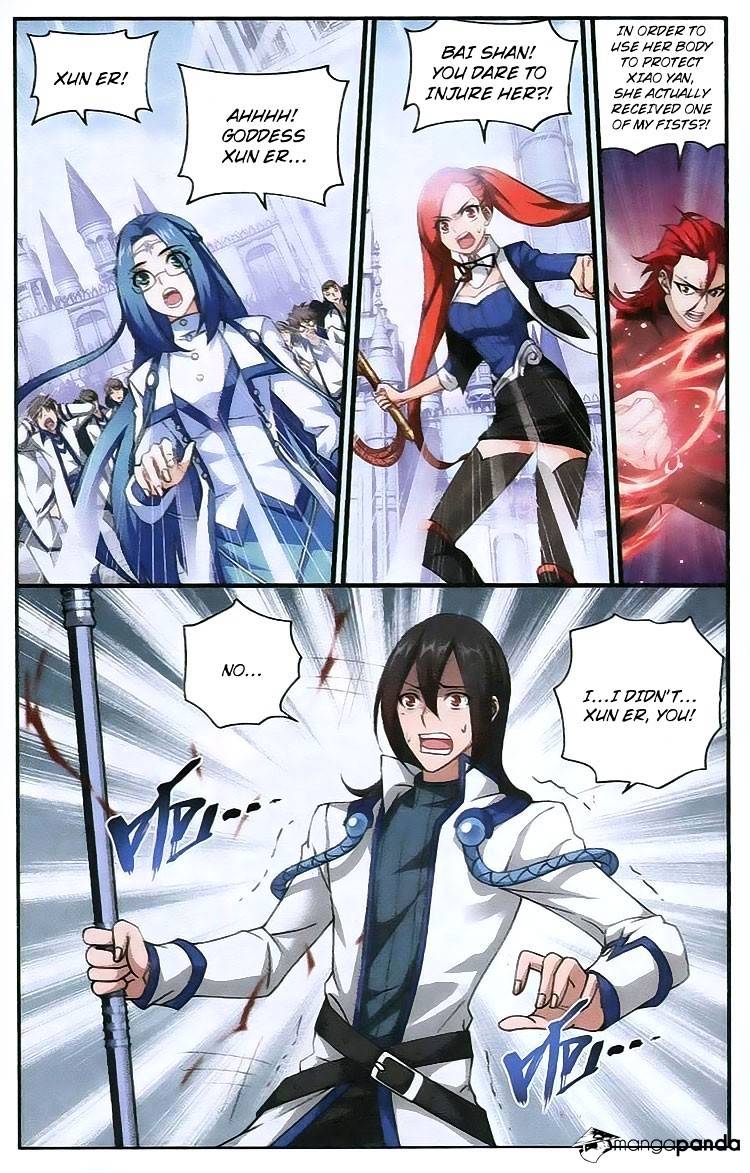 Battle Through the Heavens Chapter 109 — Page 16