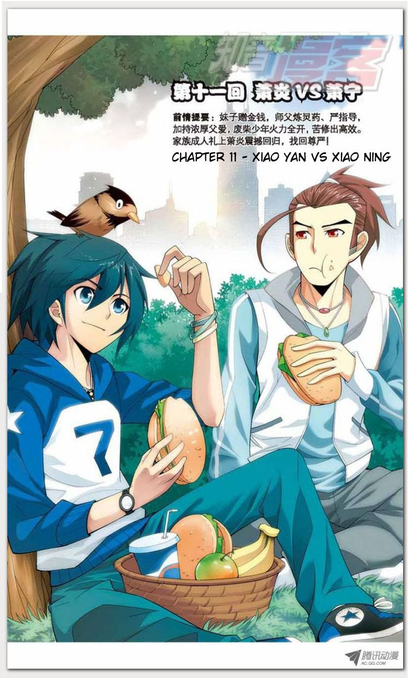 Battle Through the Heavens Chapter 11.1 — Page 1