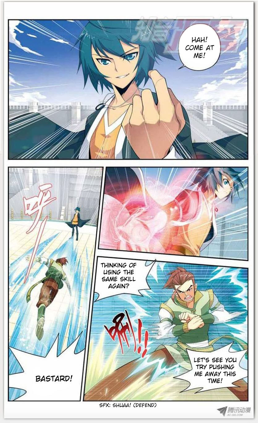 Battle Through the Heavens Chapter 11.1 — Page 7