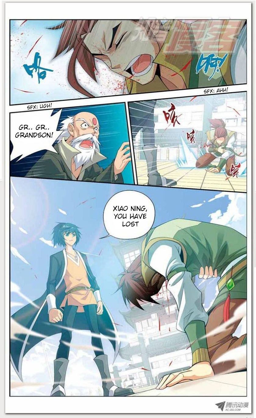 Battle Through the Heavens Chapter 11.1 — Page 10