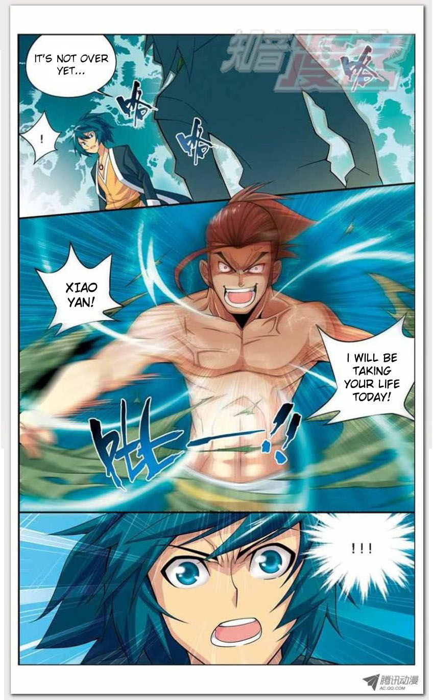 Battle Through the Heavens Chapter 11.1 — Page 12
