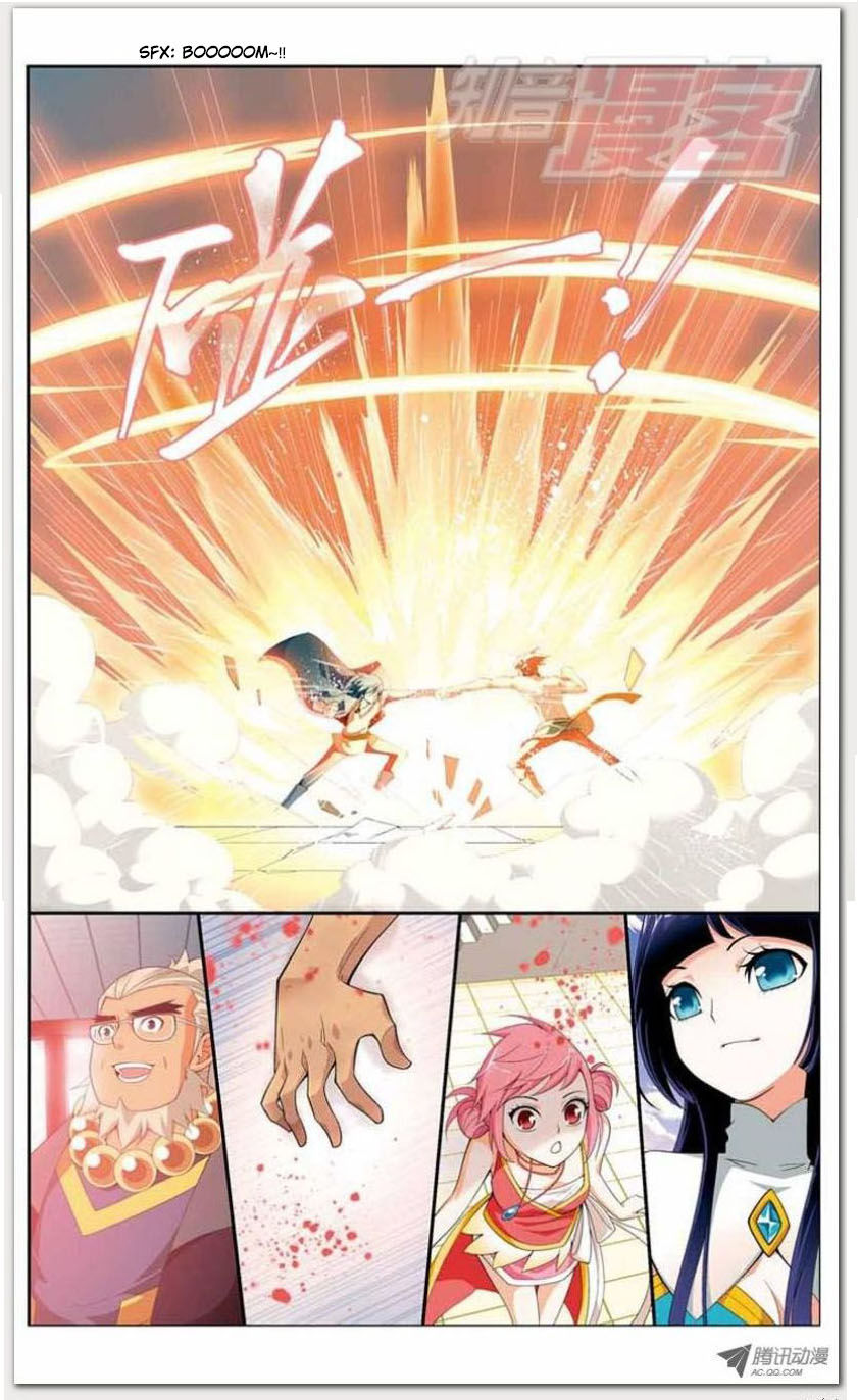 Battle Through the Heavens Chapter 11.1 — Page 15