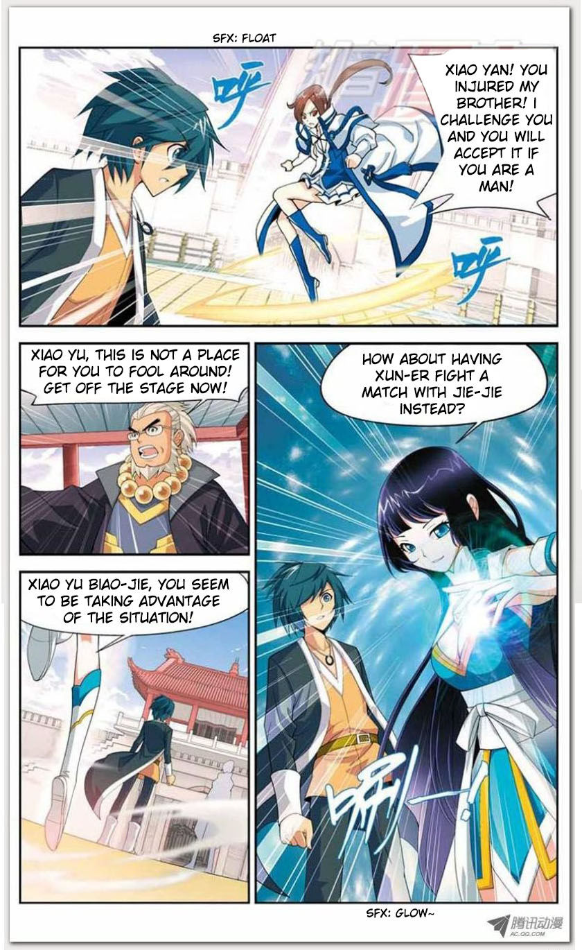 Battle Through the Heavens Chapter 11.1 — Page 17