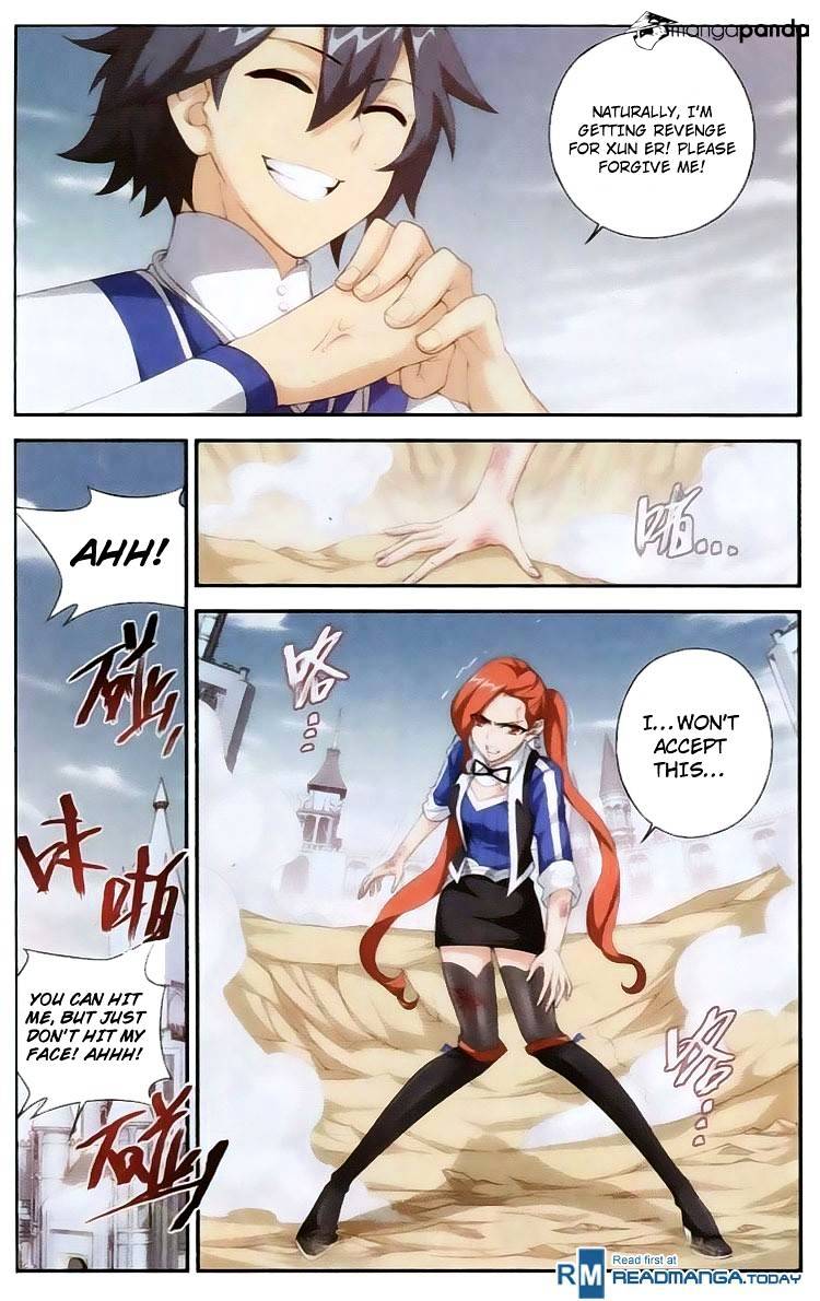 Battle Through the Heavens Chapter 110 — Page 15