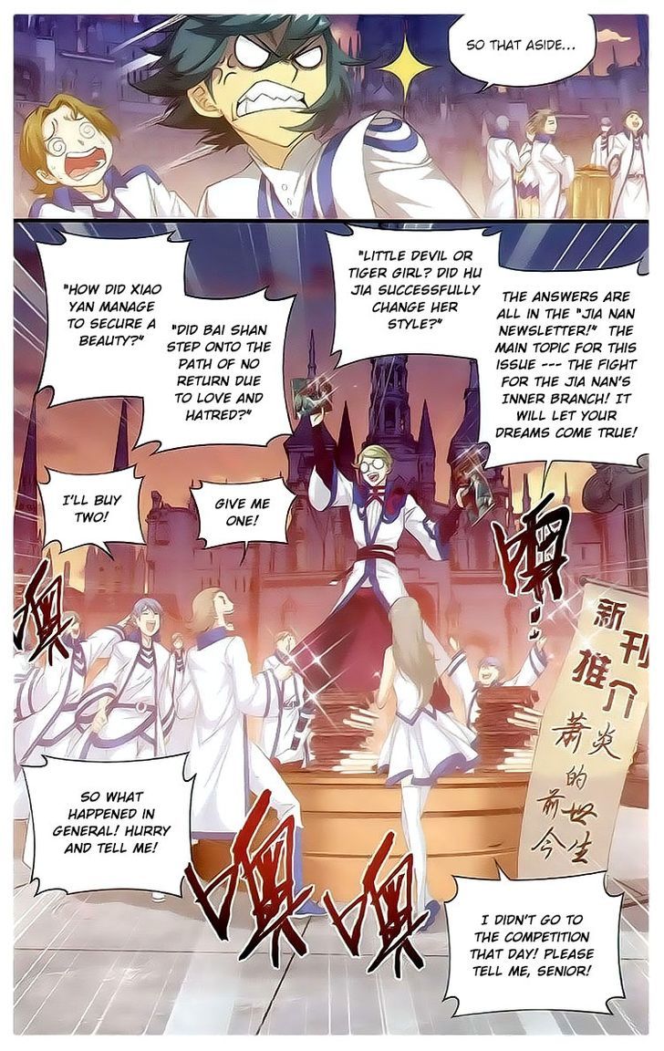 Battle Through the Heavens Chapter 111 — Page 13