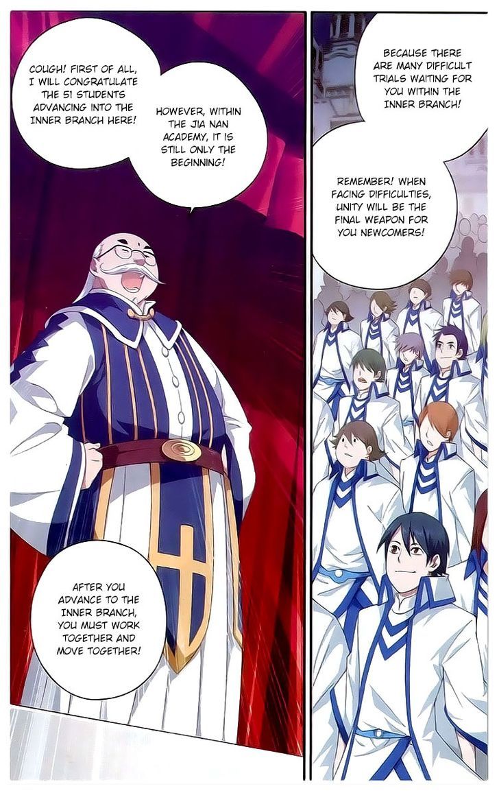 Battle Through the Heavens Chapter 111 — Page 21