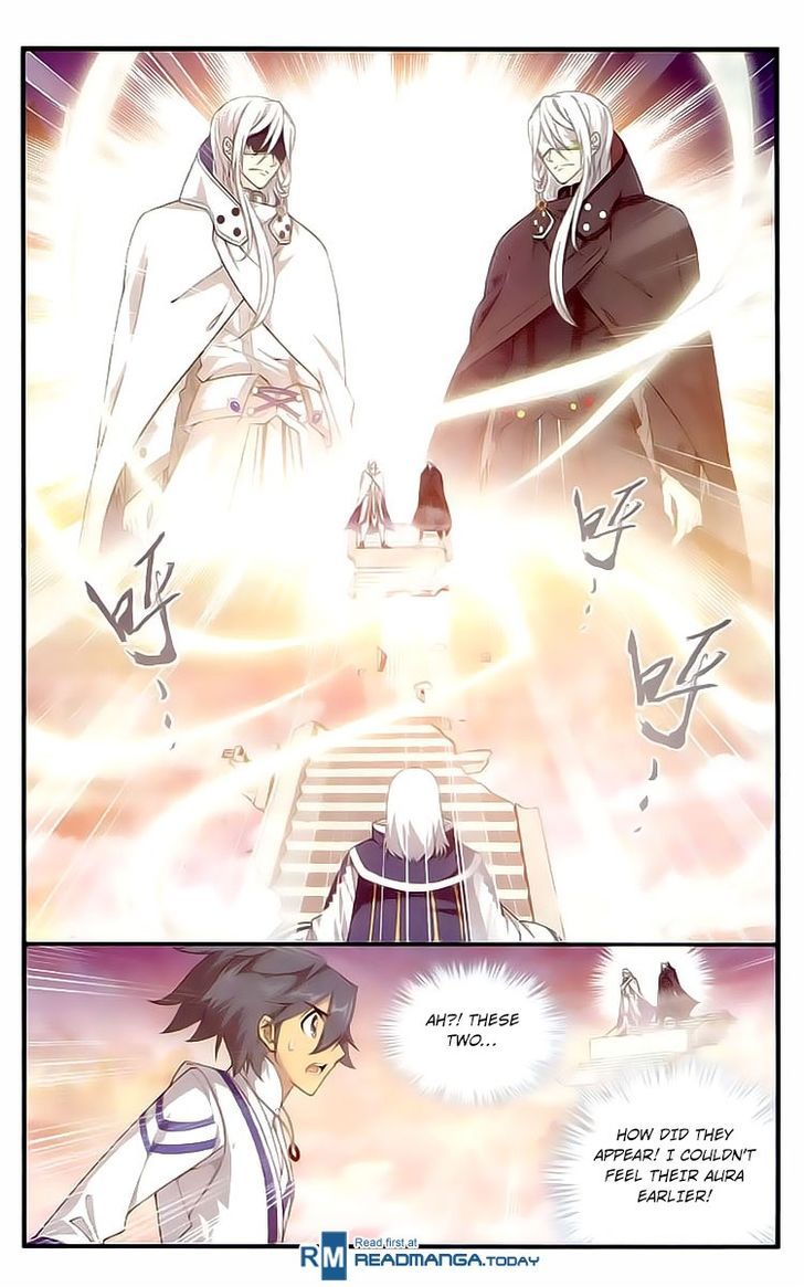 Battle Through the Heavens Chapter 112 — Page 7