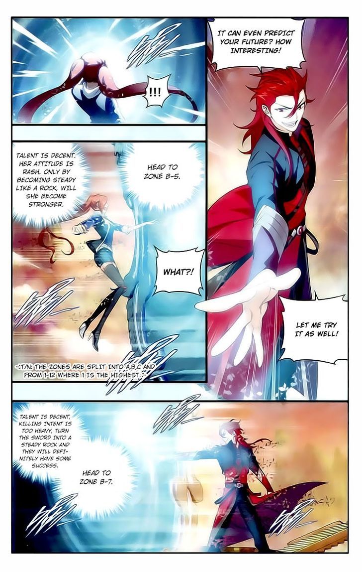 Battle Through the Heavens Chapter 112 — Page 11