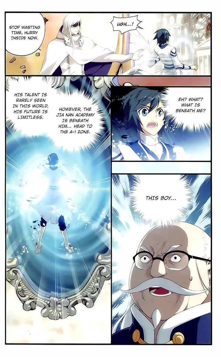 Battle Through the Heavens Chapter 112 — Page 14