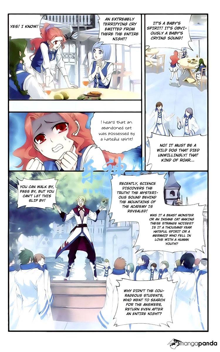 Battle Through the Heavens Chapter 113 — Page 11