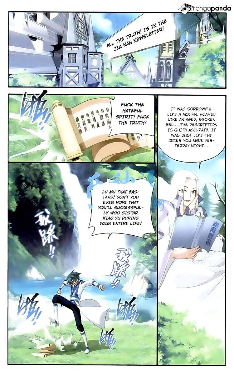 Battle Through the Heavens Chapter 113 — Page 12
