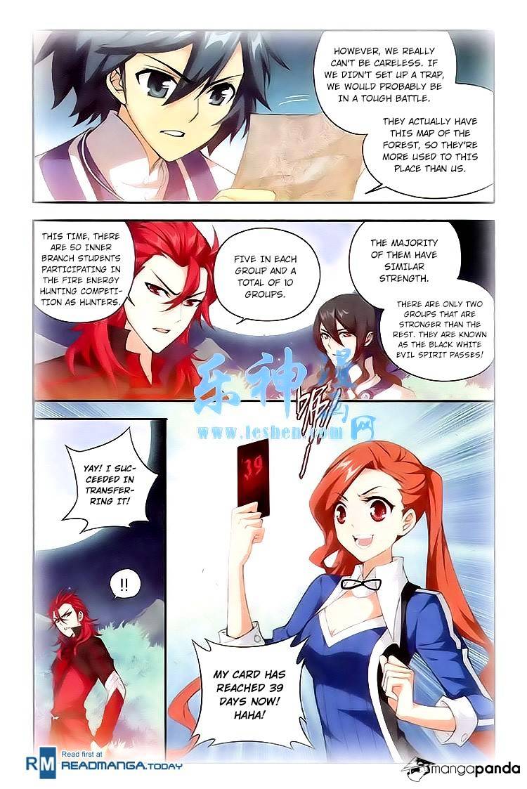 Battle Through the Heavens Chapter 115 — Page 12