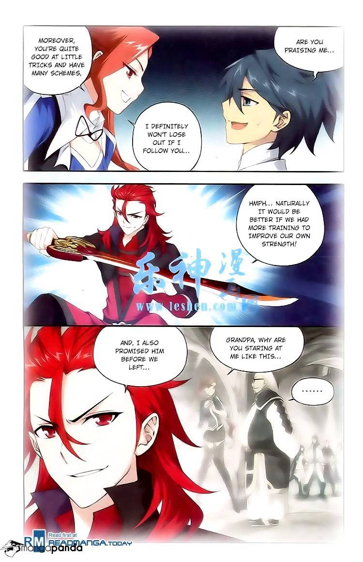 Battle Through the Heavens Chapter 115 — Page 15