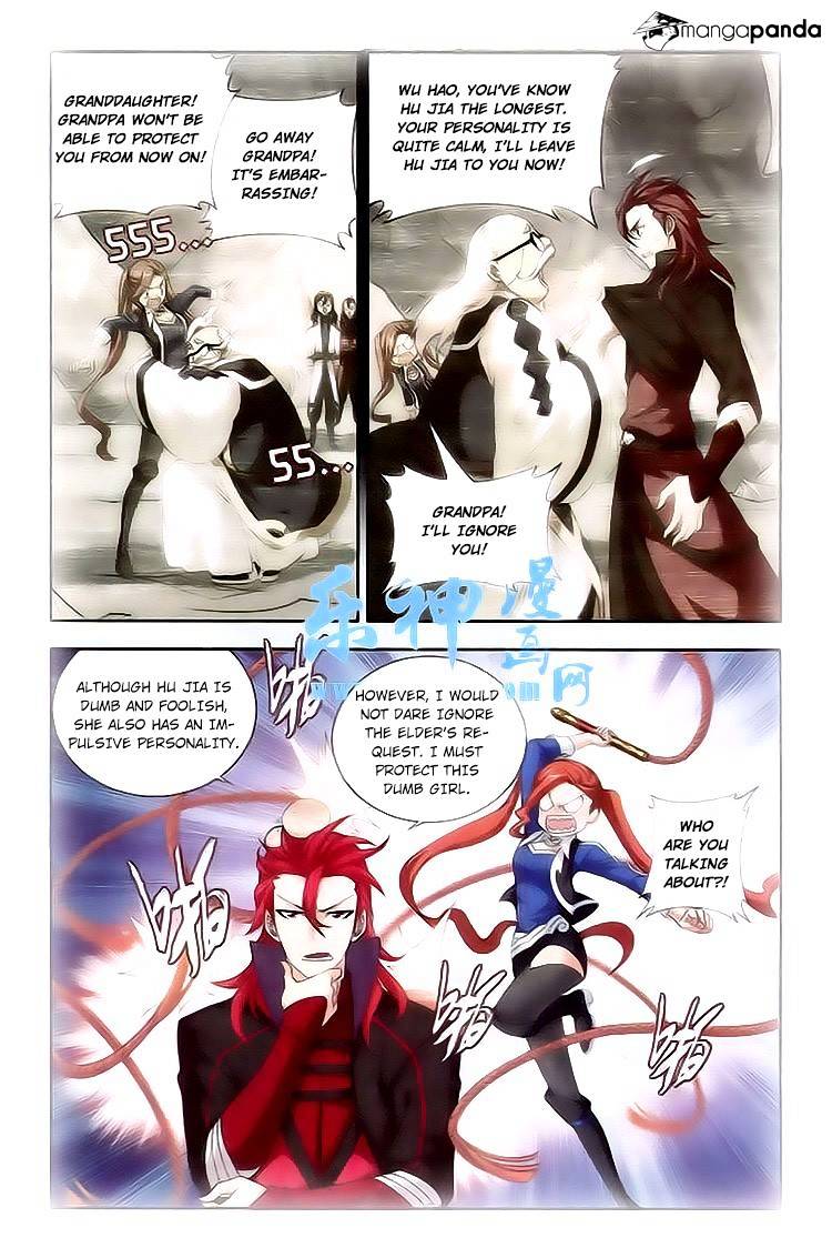 Battle Through the Heavens Chapter 115 — Page 16