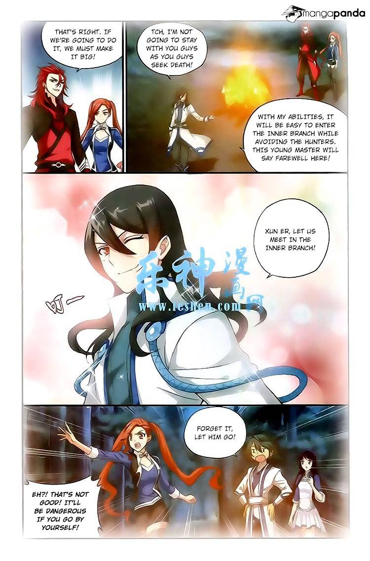 Battle Through the Heavens Chapter 115 — Page 18