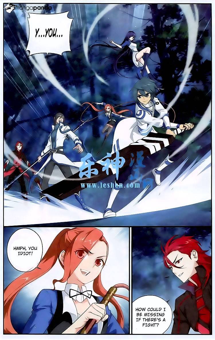 Battle Through the Heavens Chapter 116 — Page 2