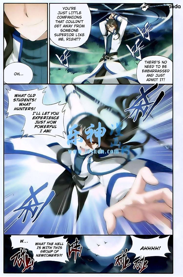 Battle Through the Heavens Chapter 116 — Page 4
