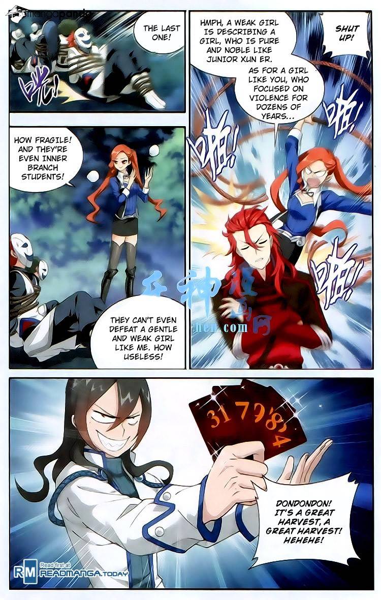Battle Through the Heavens Chapter 116 — Page 5