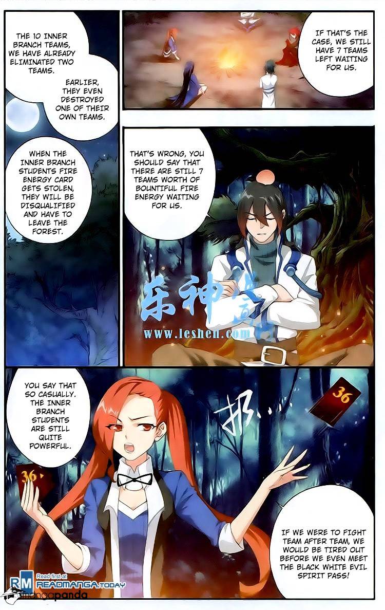 Battle Through the Heavens Chapter 116 — Page 7