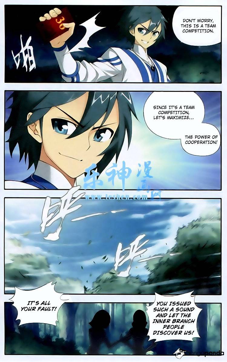 Battle Through the Heavens Chapter 116 — Page 8
