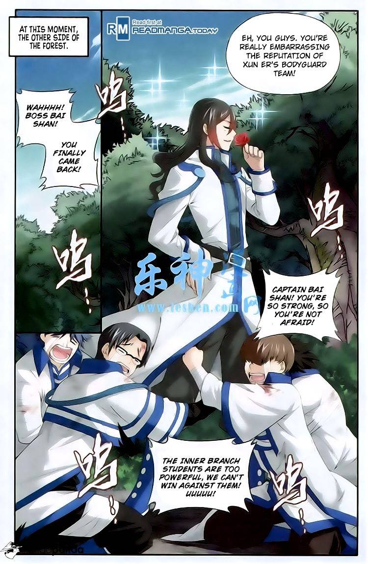 Battle Through the Heavens Chapter 116 — Page 11