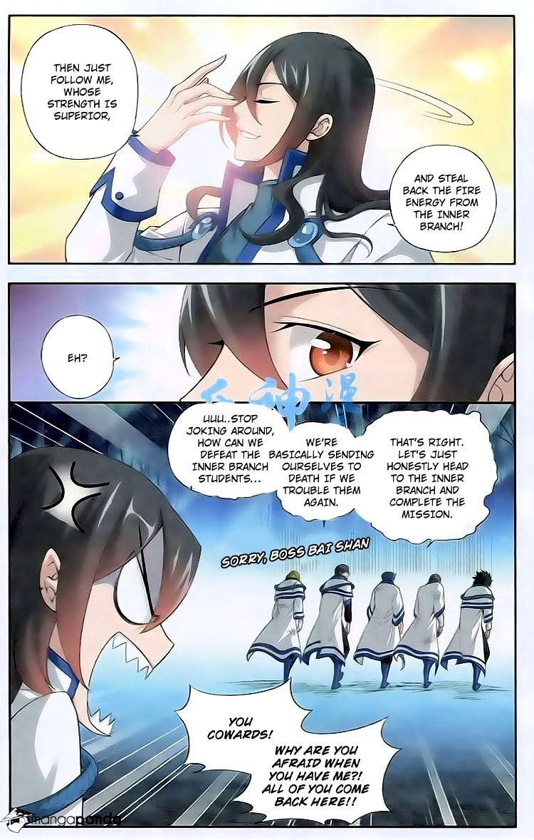 Battle Through the Heavens Chapter 116 — Page 12