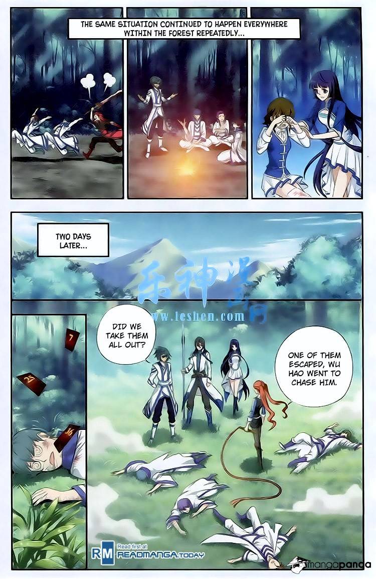 Battle Through the Heavens Chapter 116 — Page 13