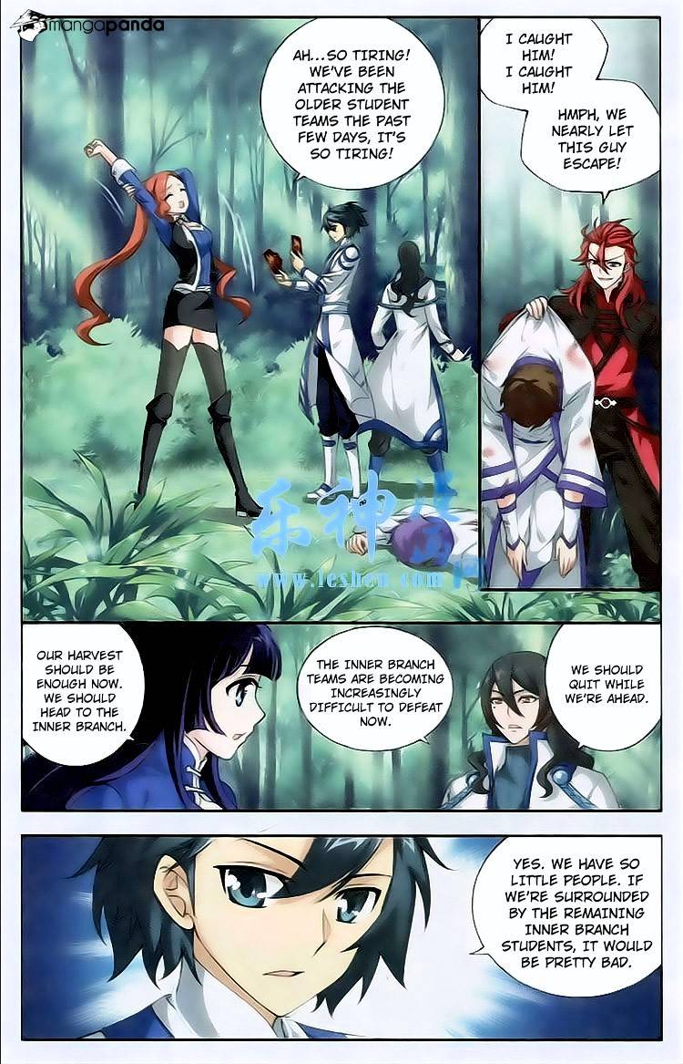Battle Through the Heavens Chapter 116 — Page 14