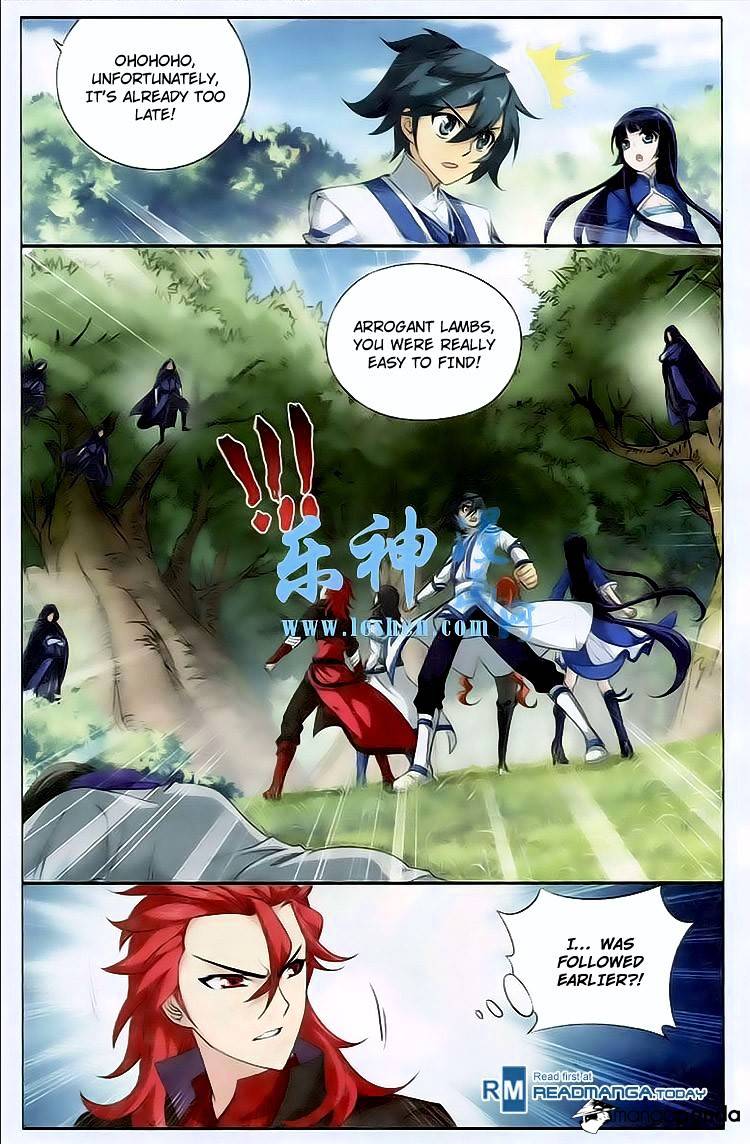 Battle Through the Heavens Chapter 116 — Page 15