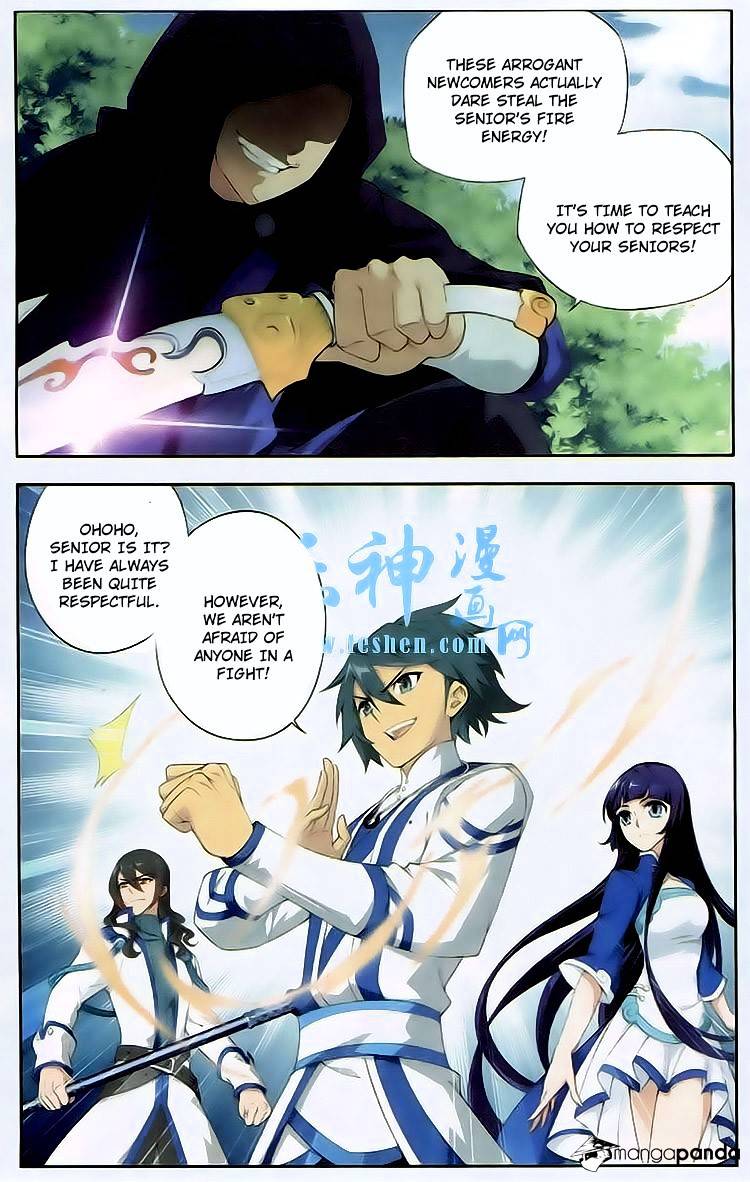 Battle Through the Heavens Chapter 116 — Page 16