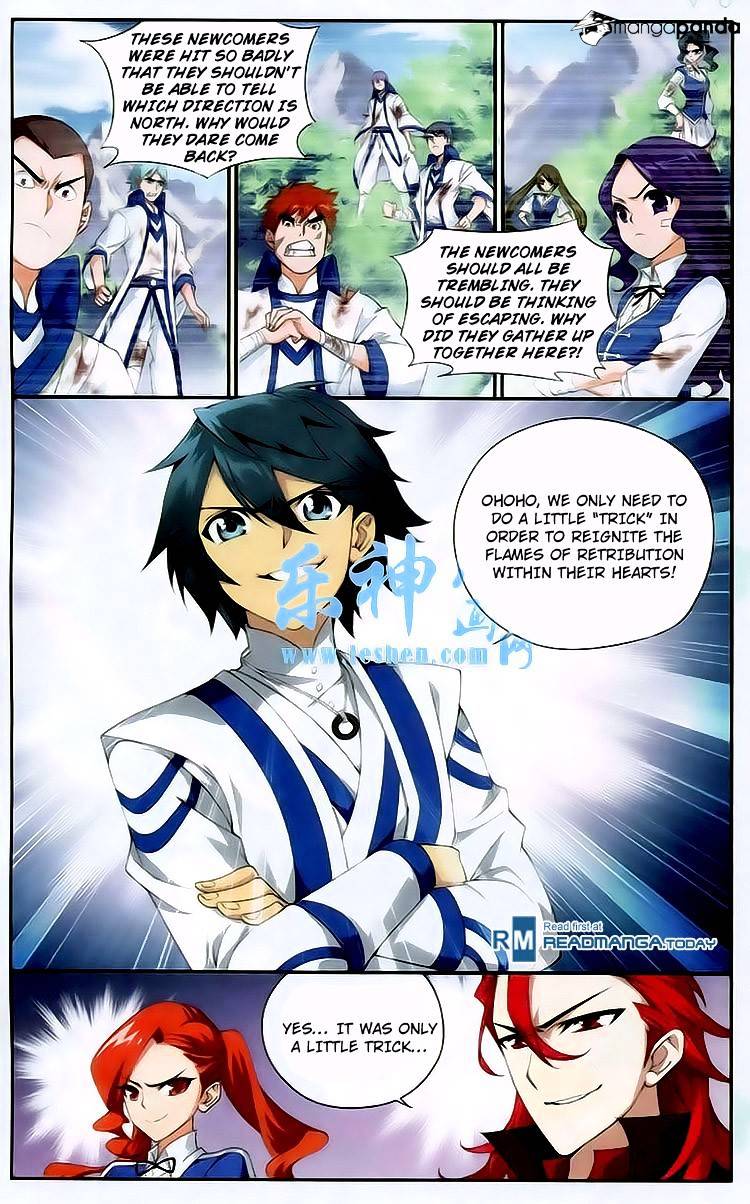 Battle Through the Heavens Chapter 117 — Page 3