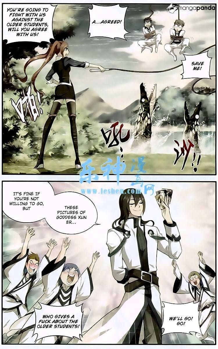 Battle Through the Heavens Chapter 117 — Page 4