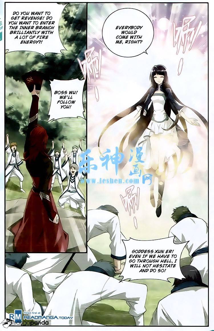Battle Through the Heavens Chapter 117 — Page 5