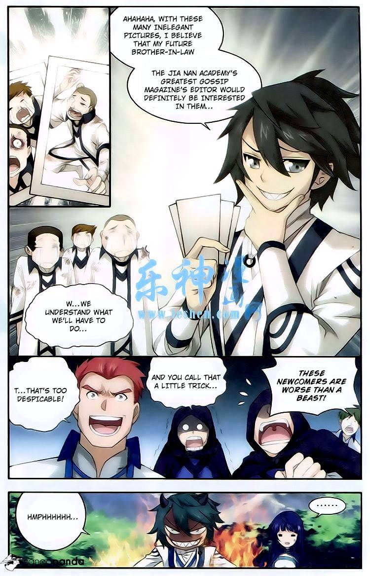 Battle Through the Heavens Chapter 117 — Page 6