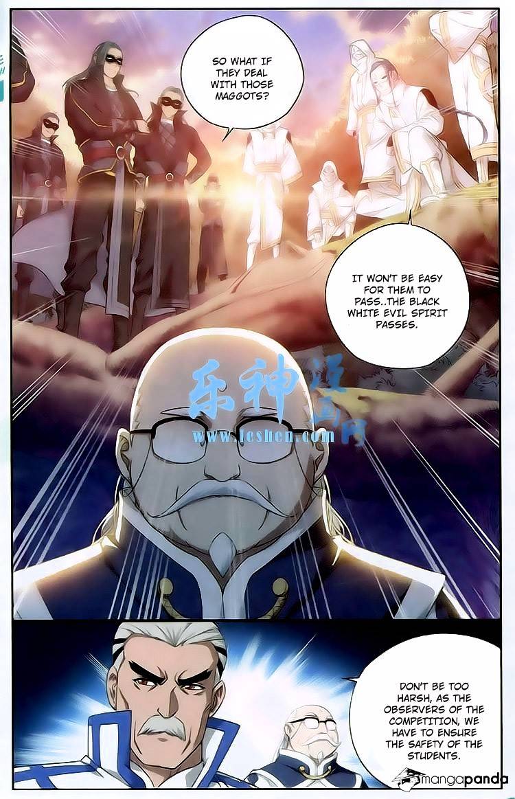Battle Through the Heavens Chapter 117 — Page 12