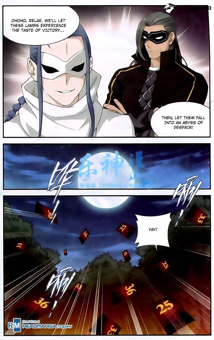 Battle Through the Heavens Chapter 117 — Page 13