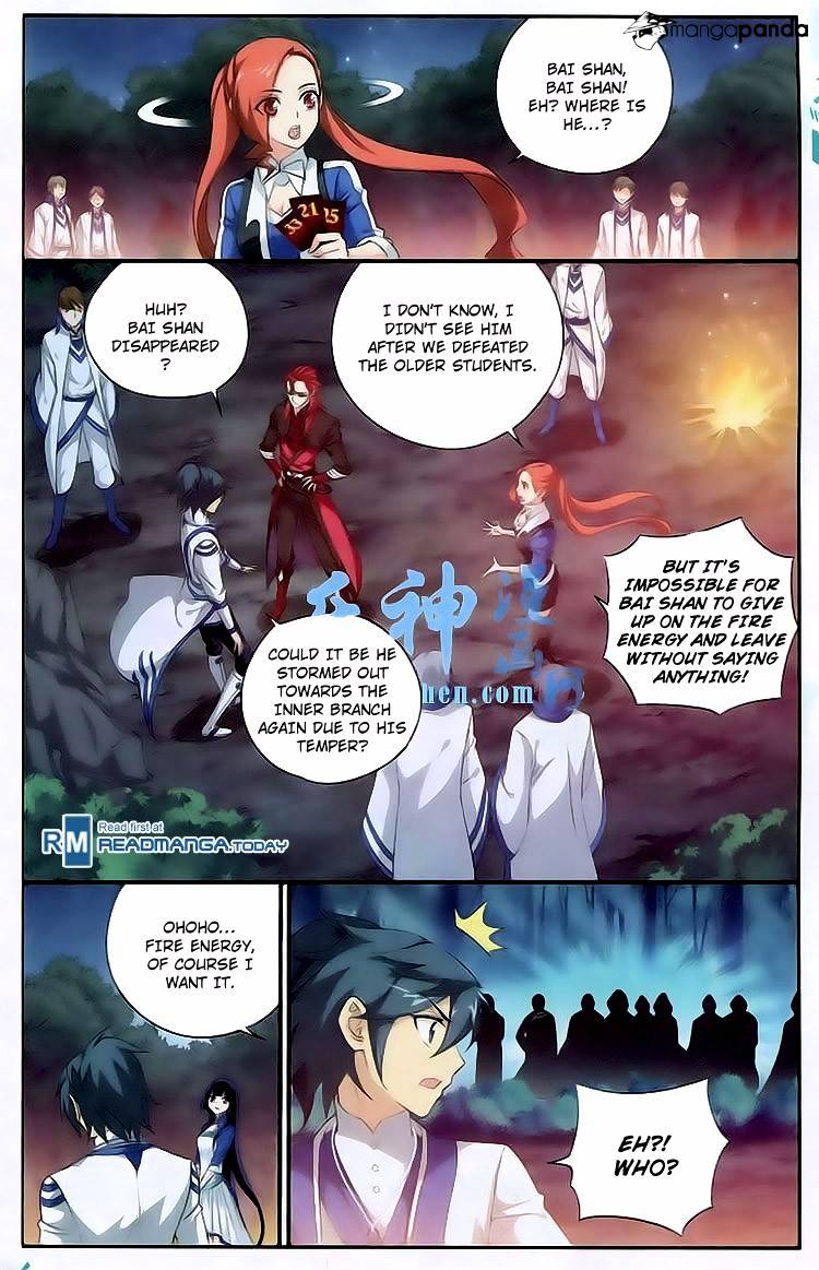 Battle Through the Heavens Chapter 117 — Page 17